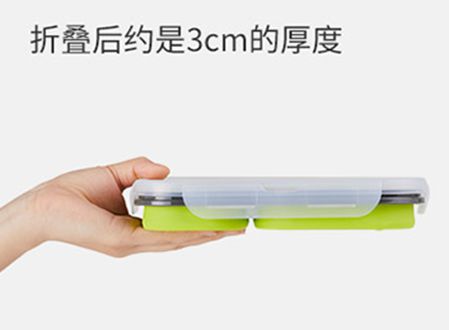矽膠盒折疊後體(ti) 積很小