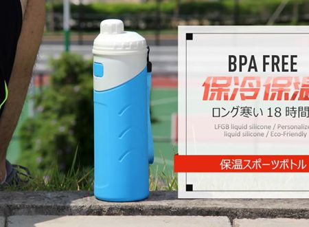 矽膠杯子可以冷熱兩(liang) 用
